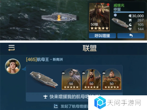 世界启元3