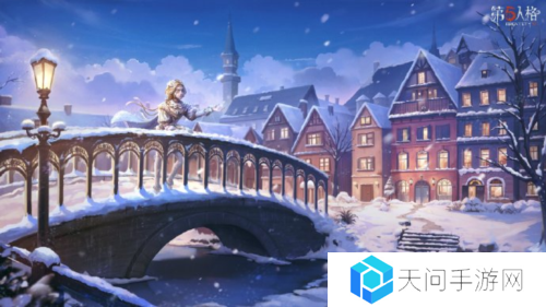 《第五人格》二十四节气演绎录 小寒篇线下活动回顾