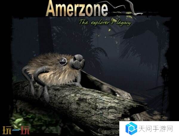 《亚尔默逊：冒险者的遗产(1999)》Steam限时免费领
