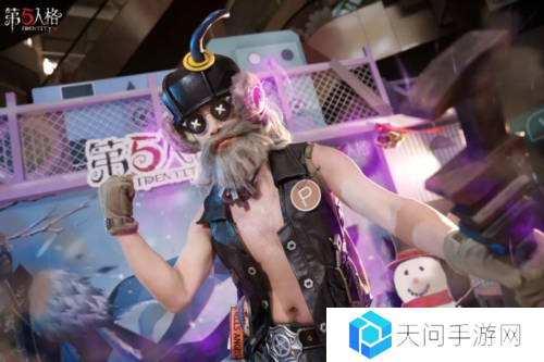 第五人格5