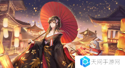 天下手游4