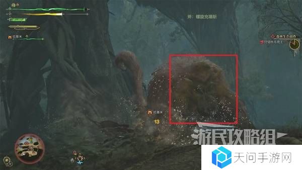怪物猎人荒野攻略总汇   全章节任务流程攻略图片47