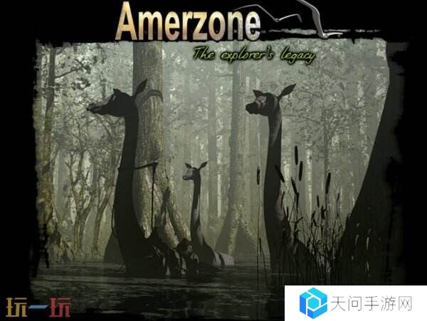 《亚尔默逊：冒险者的遗产(1999)》Steam限时免费领
