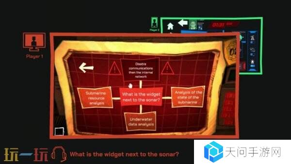 双人合作解谜《双人大逃脱：失落的潜艇》公开Steam页面