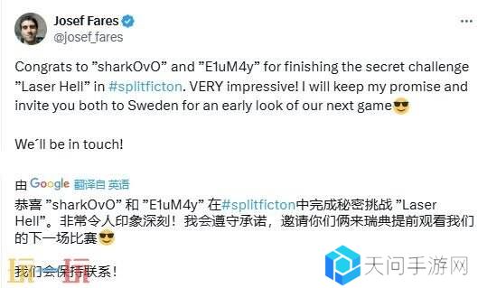 “中国玩家全球首通《双影奇境》隐藏关！制作人认证，网友：这是要开环太平洋机甲？”
