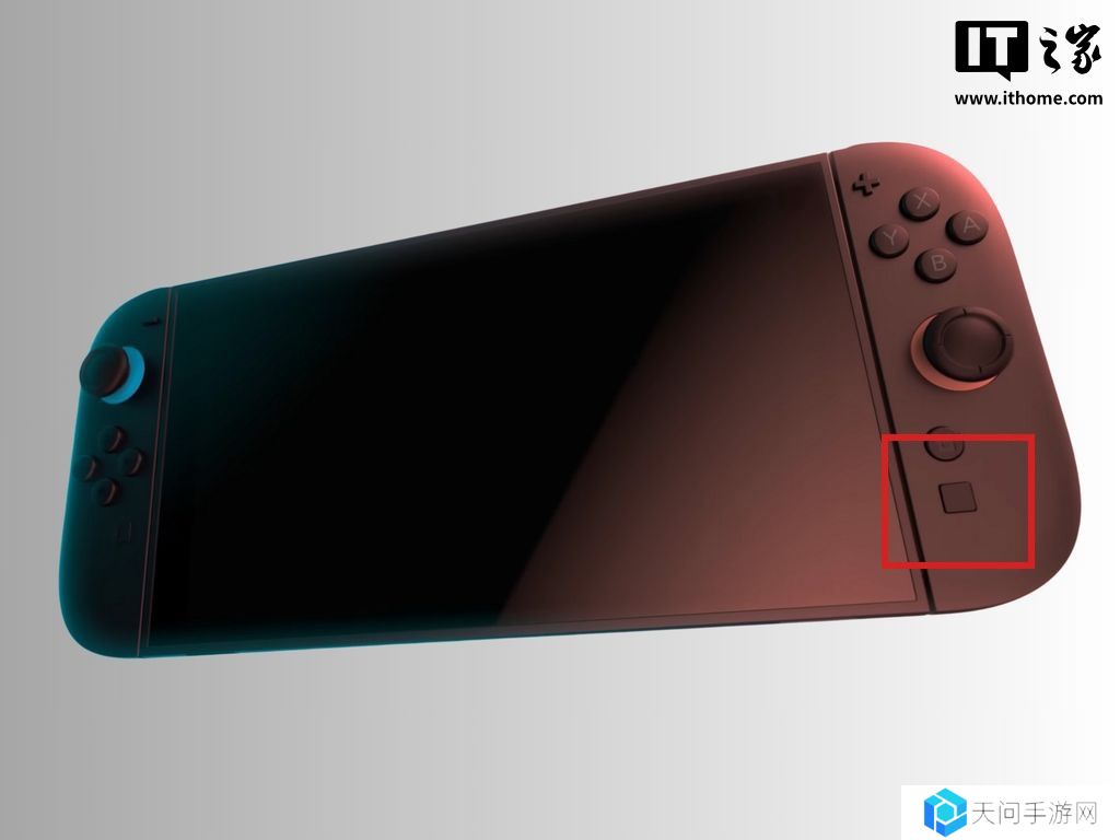 消息称任天堂 Switch 2 可通过“神秘 C 键”配对初代机型，令其作为“带屏手柄”使用