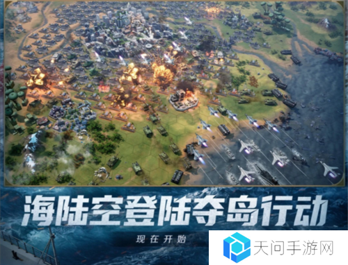 世界启元10