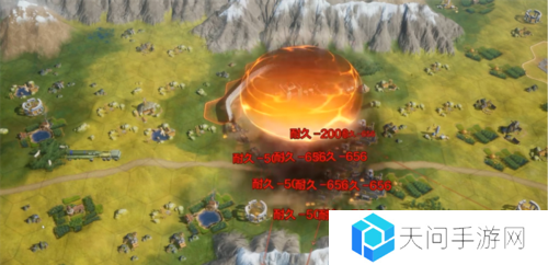 世界启元13