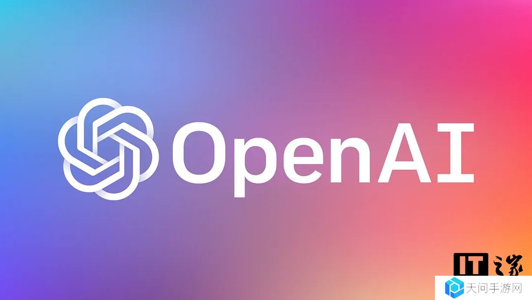 OpenAI 宣布完成 400 亿美元超大规模融资，估值达 3000 亿美元