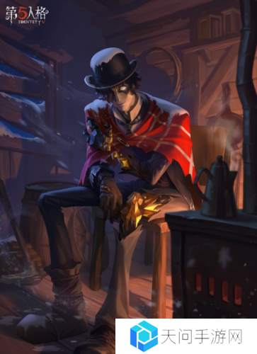 第五人格5