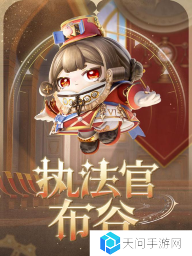 蛋仔派对3