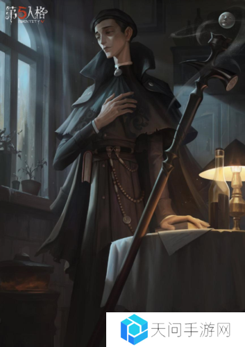 第五人格5