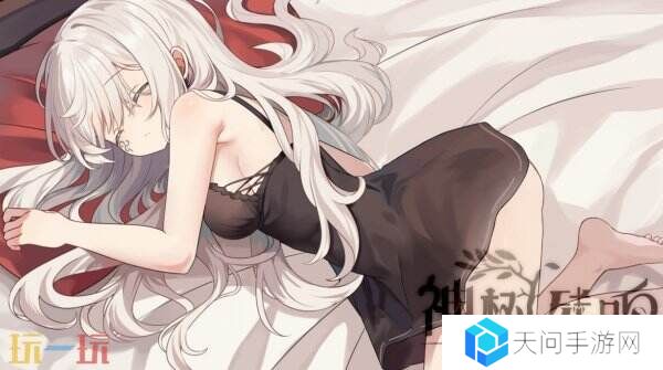 百合卡牌RPG《神树残响》现已正式发售