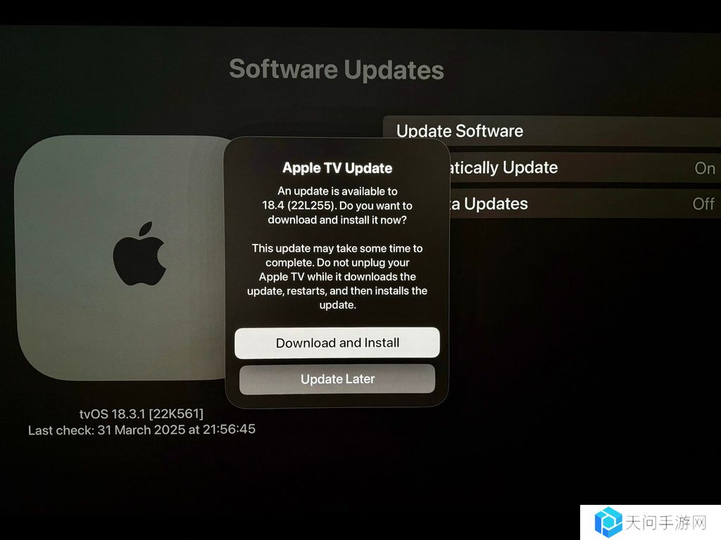 苹果 tvOS 18.4 发布：首次支持语音控制 Matter 扫地机器人、优化 Apple TV 应用