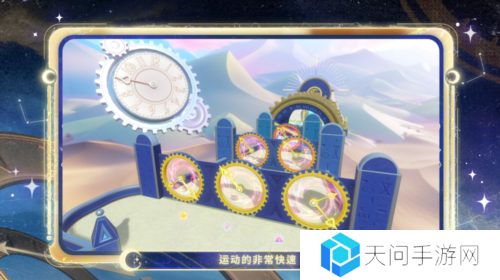 蛋仔派对14