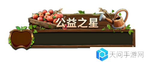 荒野迷城3
