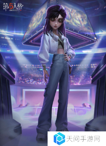 《第五人格》古董商电竞系列全新时装礼包爆料来袭