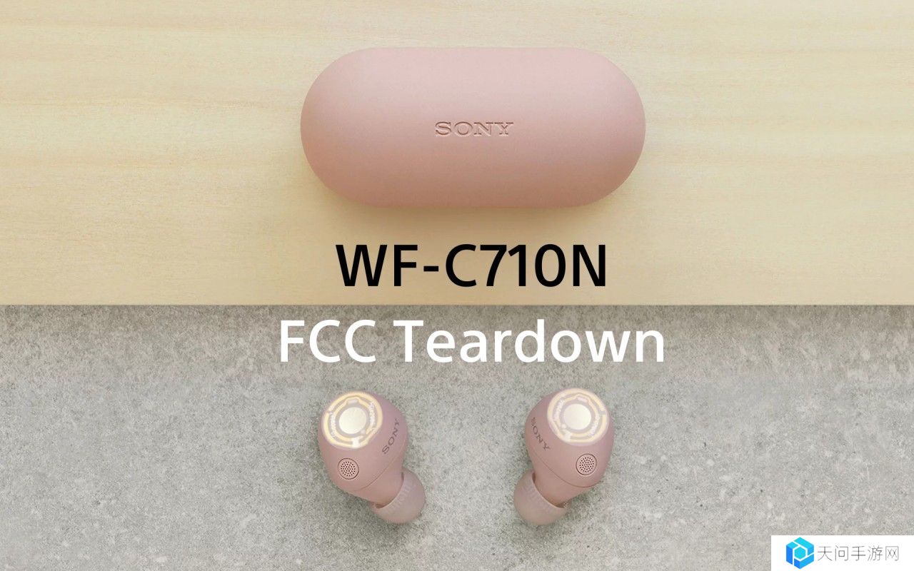 索尼 WF-C710N 耳机内部首曝：联发科 MT2822M 蓝牙芯片、缩小主板体积