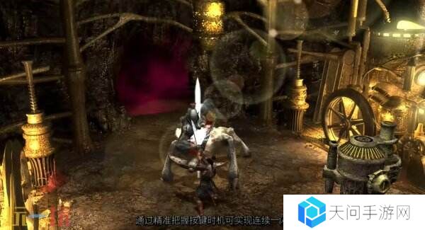 《鬼武者2》重制版新预告片公布 新地狱模式介绍