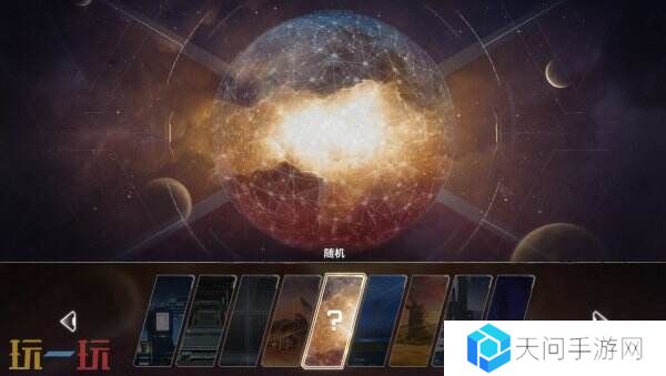机动战队系列新作《机动战队VS》现已正式发售