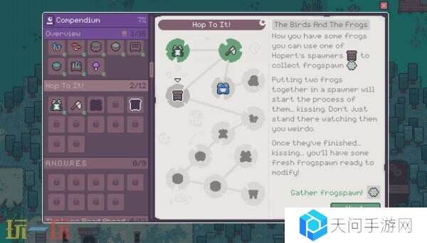 自然管理模拟《Mudborne: Frog Management Sim》现已发售