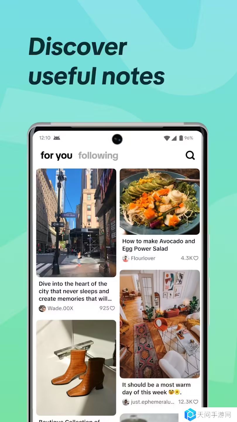 TikTok 将关闭“Instagram 竞品”TikTok Notes，引导用户改用同门平台 Lemon8