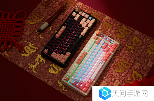 街头篮球8