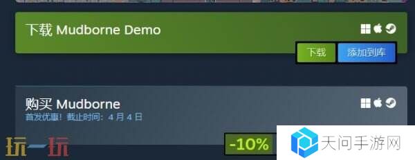 自然管理模拟《Mudborne: Frog Management Sim》现已发售
