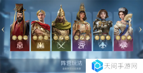 世界启元9