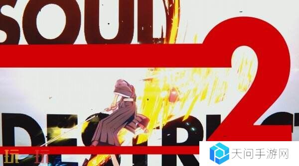 万代南梦宫3D格斗游戏《BLEACH 魂魄觉醒》现已正式发售