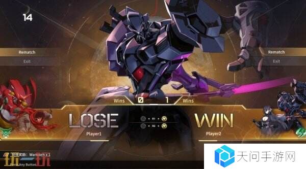 机动战队系列新作《机动战队VS》现已正式发售